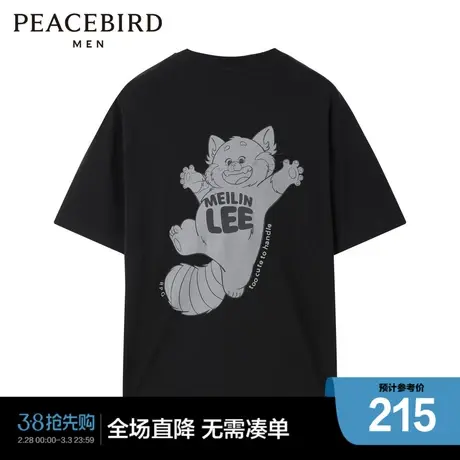 【美美联名系列】太平鸟男装 潮流背后大印花短袖T恤男B3DAD2205商品大图