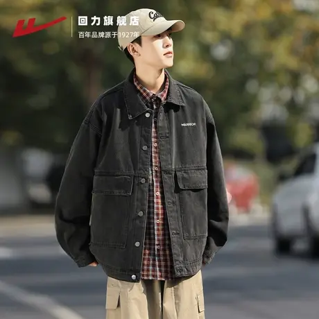 回力重磅复古牛仔外套秋冬季2023年新款潮流加绒休闲百搭工装夹克商品大图