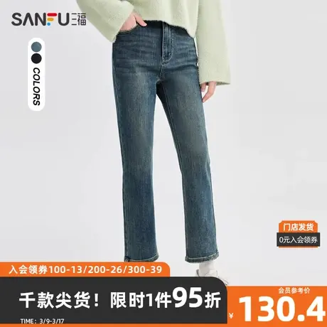 三福牛仔裤2024春季口袋小标高腰九分裤小直筒裤子女装480437图片