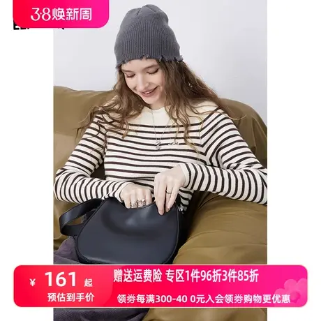 妖精的口袋美式复古条纹针织衫女2023冬季新款长袖短款小个子上衣商品大图