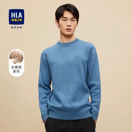HLA/海澜之家净色半高领长袖针织衫水柔绒保暖绒感圆领套头毛衣男图片