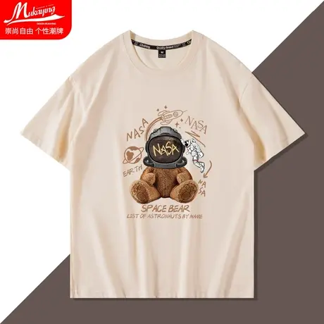 nasa短袖男潮牌半袖大码男装夏季衣服百搭纯棉设计感男士t恤上衣图片