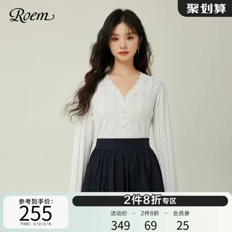 ROEM轻熟风甜美淑女长袖针织开衫2023春夏新款修身V领针织衫图片