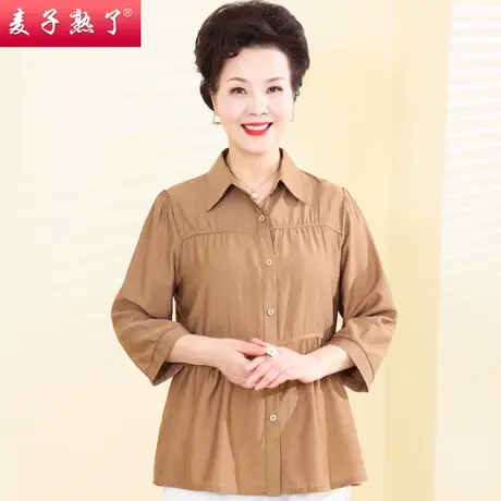妈妈夏装新款老人七分袖T恤衬衫阔太太小衫上衣服奶奶中老年女装商品大图