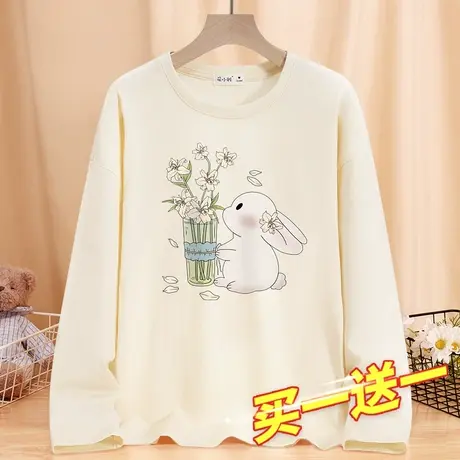 纯棉长袖t恤女秋季2023年新款时尚洋气内搭小个子上衣打底衫春秋商品大图