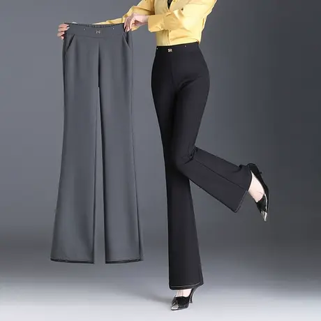 微喇裤女2023秋季新款高腰韩版通勤西装裤修身弹力长裤休闲喇叭裤商品大图