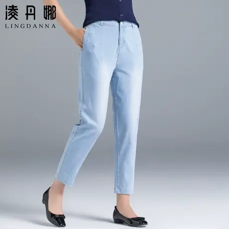 浅色牛仔裤女夏季薄款九分裤高腰显瘦女士小脚哈伦女裤宽松萝卜裤商品大图