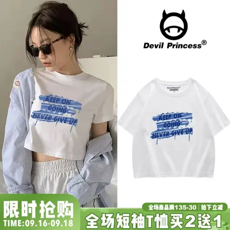 ins潮流短款短袖t恤女修身显瘦2023夏新款洋气露脐高腰半袖上衣女图片