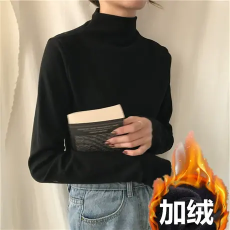 2023年春秋洋气百搭内搭半高领长袖t恤加绒上衣秋冬季打底衫女装图片