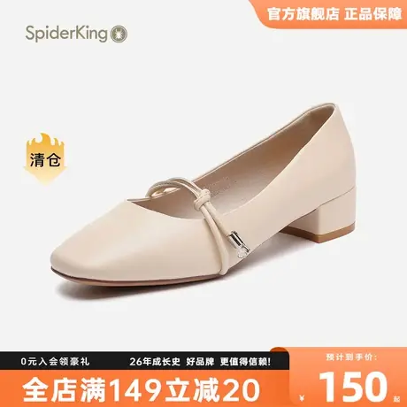 蜘蛛王女鞋2023秋季新款鞋气质工作真皮软面平底透气通勤单鞋皮鞋商品大图