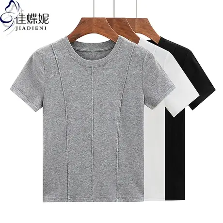 夏季新款韩版圆领压线设计纯色修身纯棉短袖体恤上衣内搭女打底衫商品大图
