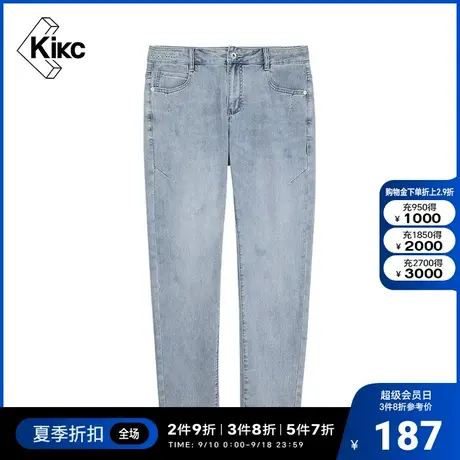kikc牛仔裤男2022夏季新款商场同款时尚潮流休闲修身经典牛仔裤子图片