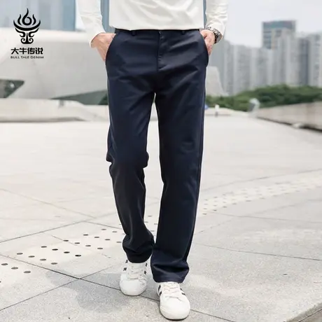大牛传说2023年春秋新款火山岩百搭休闲裤男士宽松直筒大码长裤子商品大图
