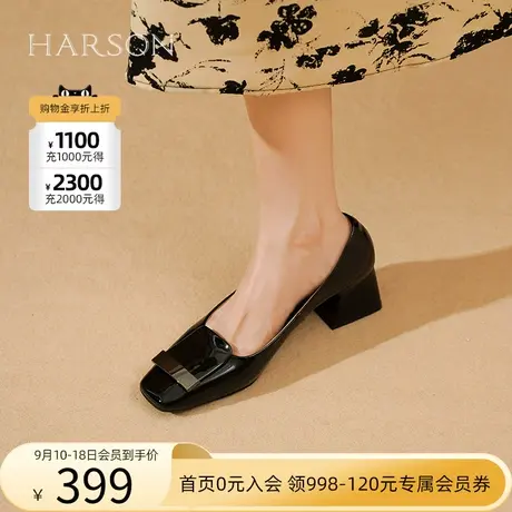 哈森单鞋女2023秋季新款方头粗跟小皮鞋通勤百搭工作鞋HWL230146商品大图