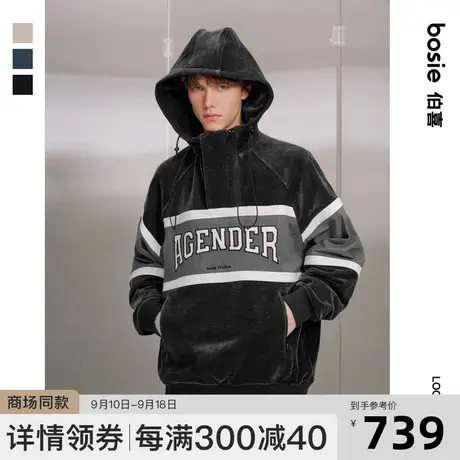 【商场同款】bosie2023秋季新款连帽卫衣男情侣拼接宽松套头卫衣商品大图