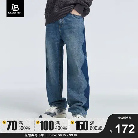 LiLbetter直筒牛仔裤男深蓝色宽松裤子原创设计长裤复古慵懒男裤商品大图