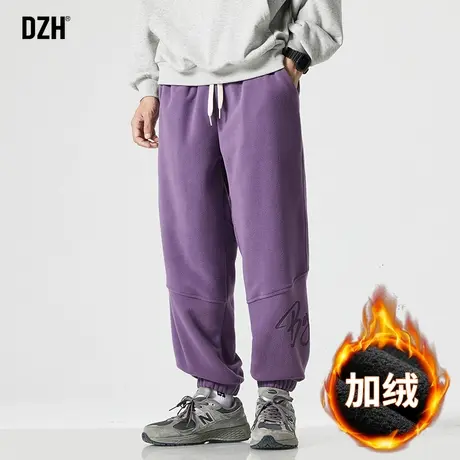 男生紫色加绒卫裤男冬季潮牌加厚束脚裤子2024新款休闲运动裤百搭图片