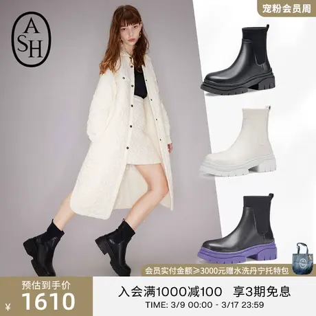 ASH女鞋新款SCOOP切尔西靴烟囱靴厚底马丁靴瘦瘦靴短靴靴子女图片