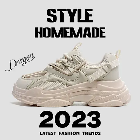 2024新款男鞋ins潮牌网面透气厚底增高老爹鞋情侣百搭运动休闲鞋图片