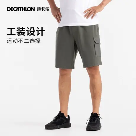 迪卡侬运动裤男透气棉涤日常短裤宽松跑步健身瑜伽五分休闲裤TSG2图片