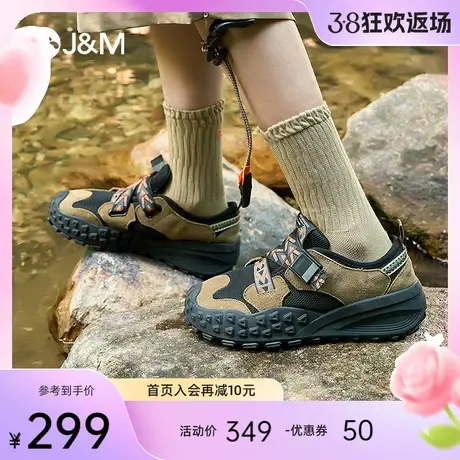 jm快乐玛丽工装鞋女2024春季新款户外运动登山鞋小众百搭休闲鞋女商品大图