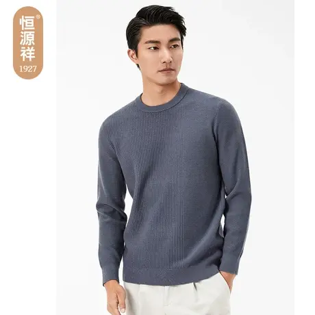 恒源祥针织衫男冬季新款纯色圆领加厚保暖中年休闲套头打底毛衣商品大图