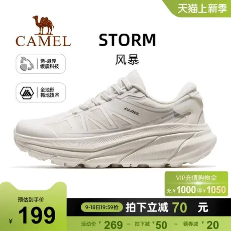 【风暴】骆驼运动鞋女2024春季新款女鞋厚底轻便跑步鞋女款鞋子男商品大图