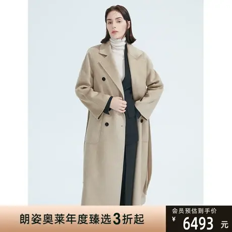 朗姿法式纯羊绒高端大衣气质高级感中长款年冬季新款毛呢外套商品大图