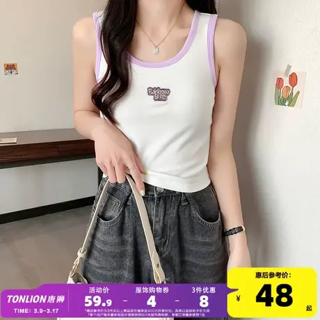 唐狮夏季新款吊带背心女吊带内搭设计感打底背心法式外穿短款上衣图片
