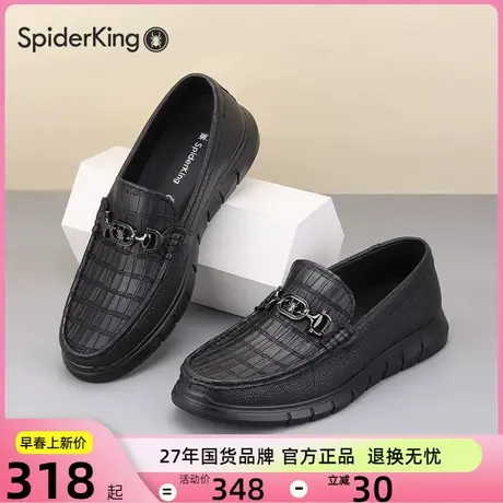 蜘蛛王男鞋2023秋季新款真皮一脚蹬羊皮鞋软皮软底舒适休闲皮鞋图片