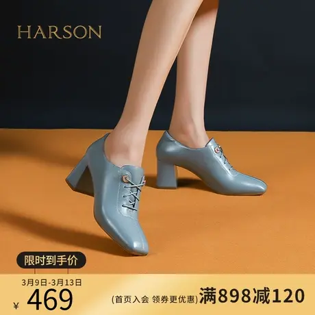 哈森春季新款时尚方头系带小皮鞋法式踝靴高级感深口单鞋HL226602图片