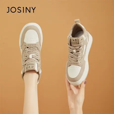 Josiny/卓诗尼高帮鞋子女鞋2024年新款春季爆款超火休闲运动板鞋商品大图
