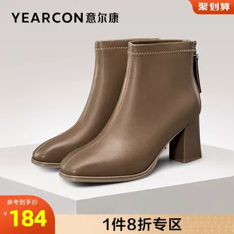 意尔康女鞋官方旗舰店短靴女冬季加绒保暖百搭休闲英伦棉鞋商品大图