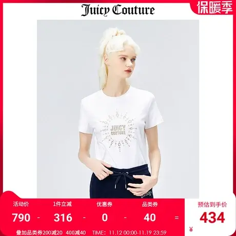 Juicy Couture橘滋美式夏季新款时尚烫钻宽松半袖上衣女短袖T恤女商品大图