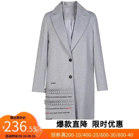 【艾格】2023春新款西装领长袖两粒扣字母绣花中长款风衣大衣女商品大图