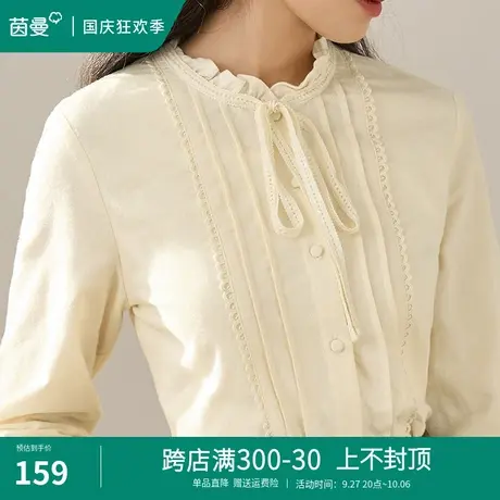 茵曼蝴蝶结立领衬衫女长袖衬衣秋装2023新款法式通勤气质系带上衣图片