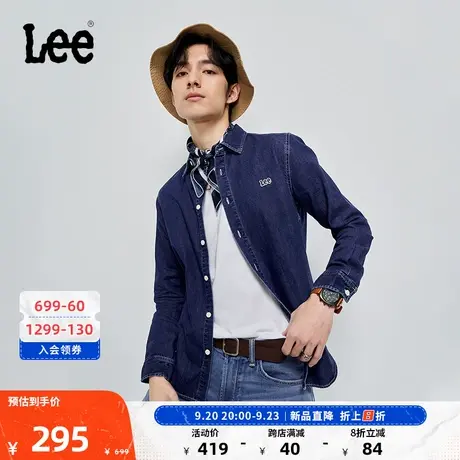 Lee商场同款23新品标准版中蓝色男牛仔衬衫LMT004502101-866图片