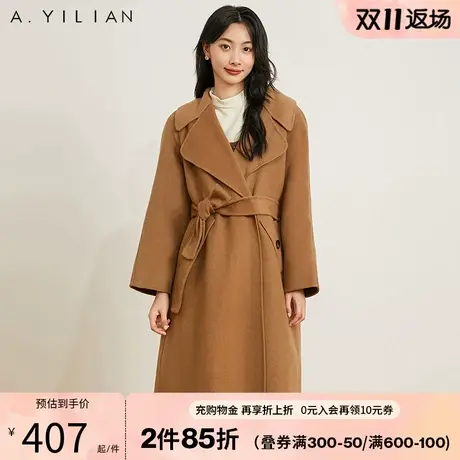 阿依莲冬季新款加厚毛呢外套呢子大衣女系带收腰长款过膝翻领B4图片