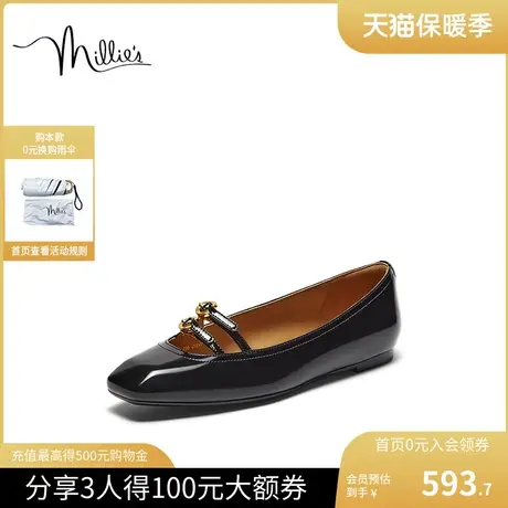 millie's/妙丽2023秋新款晚晚鞋时尚气质浅口平跟女单鞋LAA04CQ3图片