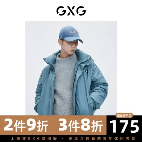 GXG男装 冬季时尚潮流休闲百搭低领毛衫GC120009J图片