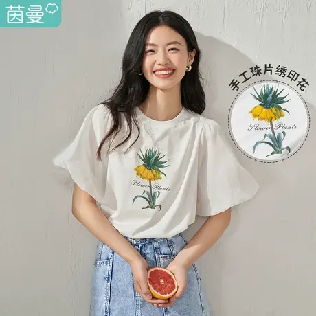 【商场同款】茵曼珠片绣印花T恤女2023夏季新款欧根纱拼接泡泡袖图片