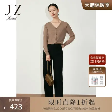 JZ玖姿直筒阔腿裤女装2023春季新款职业通勤休闲裤黑色商品大图