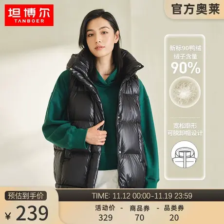 坦博尔羽绒马甲加厚时尚韩版廓形潮流百搭秋冬保暖秋冬外套潮商品大图