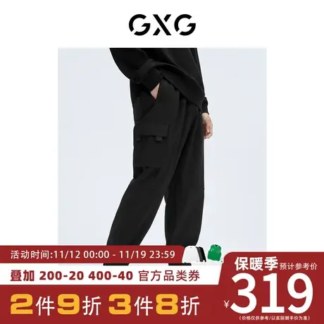 GXG男装[新尚]休闲口袋加厚保暖男士工装长裤商品大图