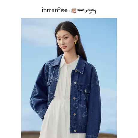 茵曼x米雷联名系列牛仔外套2023秋女装新款设计感袖身微落肩上衣图片