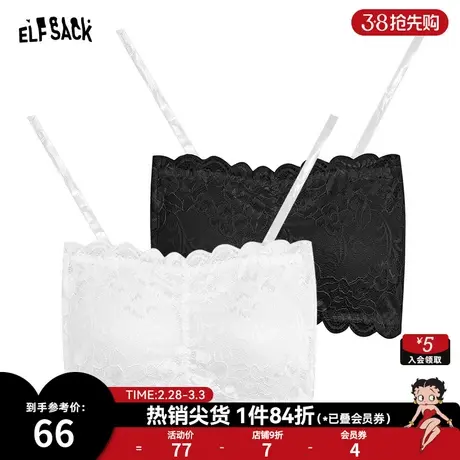 妖精的口袋带胸垫白色蕾丝吊带女2023夏新款美背内搭外穿辣妹背心图片