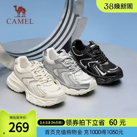 骆驼女鞋2024春季新款时尚经典复古老爹鞋女厚底舒适百搭运动鞋商品大图