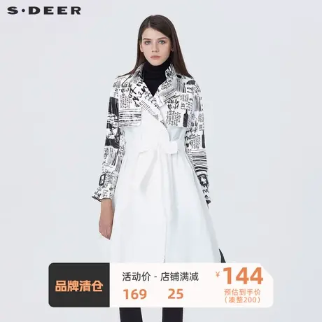 sdeer圣迪奥春季新款休闲春季外套女收腰气质中长款风衣S19381866🆖图片