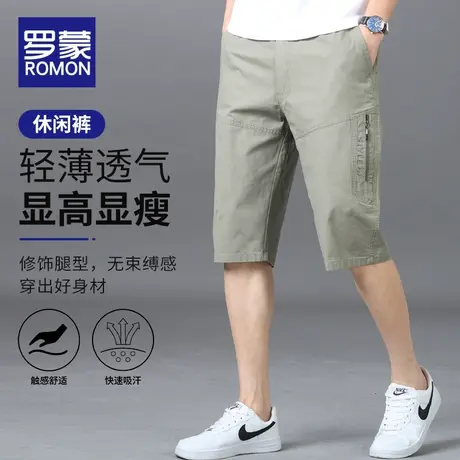 罗蒙纯棉工装短裤男士夏季潮牌宽松薄款中裤休闲夏天五分裤子男款图片