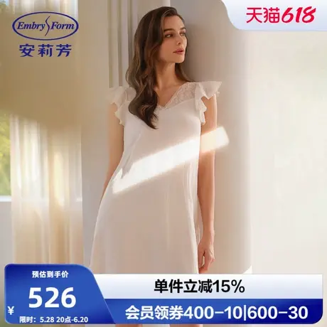 【竹纤维睡裙】安莉芳莱赛尔冰丝带杯A字睡裙女宽松家居裙ELW0900商品大图
